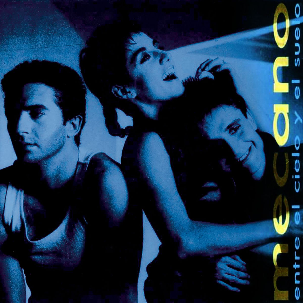Discos 1986: El auge de la experimentación tecnológica - Parte I